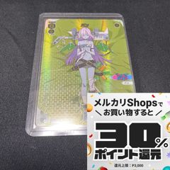 ウィクロス コード・ピルルク EC LRP WIXOSS - カードショップ町田