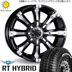 マーテルギアビースト18インチ　ホイール4本セット 希少サイズ】マーテルギア MG ビースト 18in 8.5J +50 PCD150