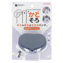 新品 サンスター文具 一穴パンチ コーナー用 かどそろ ブラック S4765117