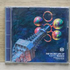 国内盤CD★カスパー・パウンド/Caspar Pound■ ザ・シークレット・ライフ・オブ 【SRCS7555/4988009755526】J25259