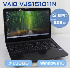 大幅値下 楽々リカバリ Win10&11 TV可 SONY Vaio オフィス 2025年最新】vaio リカバリディスクの人気アイテム - メルカリ