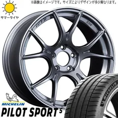 ④ トヨタ GR86 RZ 純正 18インチ アルミホイール BRZ他 2024年製 新車外し品】トヨタ GR86 RZ 純正 18in 7.5J +48