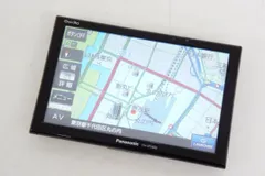 【中古】パナソニック gorilla CN-G530D (2023年地図) パナソニック・ゴリラが2023年版地図データを新搭載 - カー