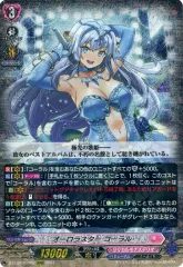 2025年最新】コーラル srの人気アイテム - メルカリ