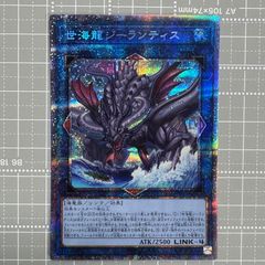 DOOD21P ドレミコード・プリモア プリズマ 2枚 ドレミコードプリモア【プリズマティックシークレット】{DOOD