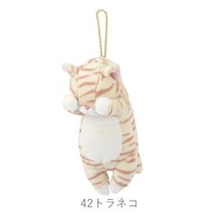 【割引クーポン】【新品】くびねっこ パスケース トラネコ 87031-42 りぶはあと 正規品 猫 ネコ ねこ とらねこ 定期入れ ICカード カード 定期 パス 通勤 通学 カードケース ぬいぐるみ ふわふわ リール付 チェーン ポケット 伸びるリール