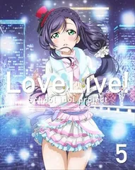 2024年最新】ラブライブ dvdの人気アイテム - メルカリ