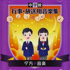 2025年最新】夕方のピアノの人気アイテム - メルカリ