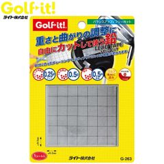 LITE ライト G-263 バランスアップ フリーカット Golf it ゴルフイット