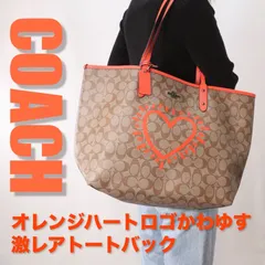 2024年最新】COACH ヘアバンドの人気アイテム - メルカリ