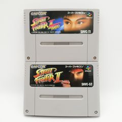 任天堂 カプコン ストリートファイターⅡ/ストリートファイターⅡTURBO/中古 スーパーファミコン ゲームソフト/Nintendo CAPCOM スーファミ Super famicom