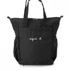 【agnes b.】アニエスベー バッグ 2WAYマザーズバッグ  トート リュック おむつ換えマット　 リュック ONE SIZE ブラック WOMEN
