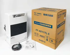 コロナFFストーブ FF-G5010S 使えるけどジャンク品 ff ストーブ