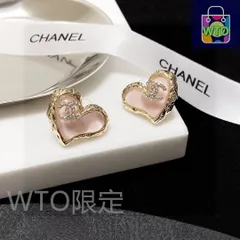 【今日特価】Chanel シャネル クラシック ハート＆ダブル C イヤリング