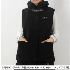 【セシルマクビー】CECIL McBEE green  フリースベスト（ﾌﾞﾗｯｸ）【Sサイズ】  M436