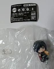 新品　ガチャポン　鬼滅の刃　ならぶんです。2 冨岡義勇