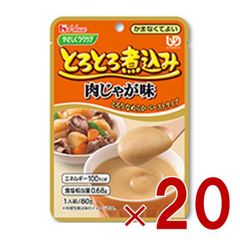 Item thumbnail for item a9a5411e-d9de-41a3-aef8-84cd9d80f4b6