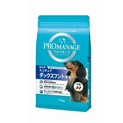 プロマネージ 犬種別 成犬用 ミニチュアダックスフンド専用 1.7kg ドッグフード （1点）