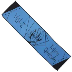 【中古】雑貨 弦月藤士郎 マフラータオル 「DMMスクラッチ! バーチャルYouTuber にじさんじ 第四弾」 C-6賞