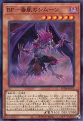 中古】コレクションカード(男性) JYJ1276 ： JYJ/キム・ジュンス