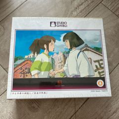 絶版》スタジオジブリ 耳をすませば 1000ピースジグソーパズル - メルカリ 絶版》スタジオジブリ 耳をすませば 1000ピースジグソーパズル - メルカリ