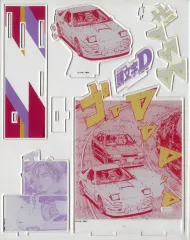 頭文字D グラくじ A賞 ダイカットブランケット 高橋涼介 頭文字D◇グラくじ◇ダイカット ブランケット◇高橋 涼介 - メルカリ