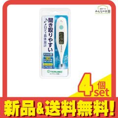 Item thumbnail for item a7f93778-2443-477e-967b-c0861eb492b1