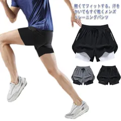 【送料無料】スポーツウェア メンズ ハーフパンツ レギンス付き スポーツ ドライ おしゃれ パンツ 無地 ショートパンツ 吸汗速乾 短パン 半ズボン トレニンーグ ランニング インナー ジムウェア ジ#kmr1816