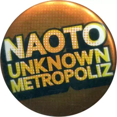 【中古】バッジ・ピンズ(男性) NAOTO(名前/ローマ字) 缶バッジ 「三代目J Soul Brothers LIVE TOUR 2017 ”UNKNOWN METROPOLIZ”」
