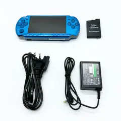2023年最新】PSP プレイステーション・ポータブル バイブラント 