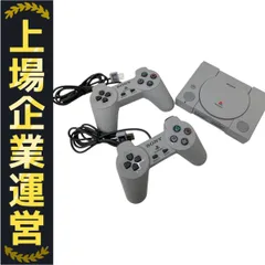 2025年最新】playstation classicの人気アイテム - メルカリ