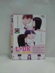 (未使用･未開封品)L・DK ひとつ屋根の下、「スキ」がふたつ。 [Blu-ray] Amazon.co.jp: L・DK ひとつ屋根の下、「スキ」がふたつ。 [Blu