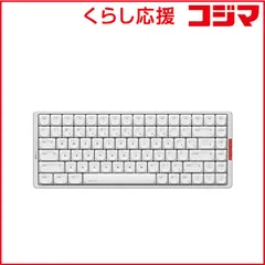 【 新品 未開封 】 iQunix　MQ80 Moonlight Silver Gold Red Switch ゲーミングキーボード ［有線・ワイヤレス / USB (Type-C)］ シルバー　iq-mq80-mlgslv-gold-red 未使用 送料無料