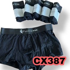 [Fullluwaa] ボクサーパンツ メンズ 下着 前閉じ 6枚セット コトン 吸水速乾 ボクサーブリーフ ローライズ 男性 下着 メンズ ボクサー Lサイズ 管理CX387