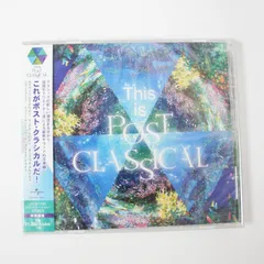 レミニセンス CD 全10種 新品 2026年最新】Reminiscenceの人気アイテム - メルカリ