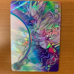 ドラゴンボールヒーローズ MM1-ASEC P 孫悟飯 少年期｜Yahoo