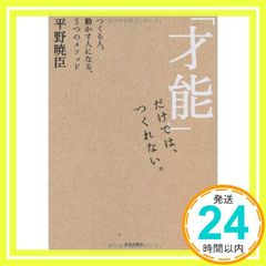 Item thumbnail for item ae5f9f14-6b6d-4cf8-b74e-3351c4e586d5