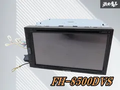 2025年最新】FH-8500DVSの人気アイテム - メルカリ