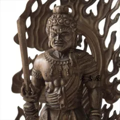 木製　不動明王　仏像　神様　宗教　スピリチュアル 工芸品 古美術 置物 骨董品 木製 不動明王 仏像 神様 宗教 スピリチュアル 工芸品 古美術