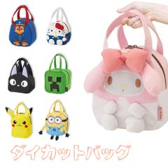 【新品】 ＼今だけ10%OFF／ バッグ キッズ 手提げ ファスナー ダイカット ランチバッグ かわいい キッズ バッグ 子供用 ミニトート ミニバッグ お弁当かばん キャラクター ダイカットポーチ かわいい KNBD1