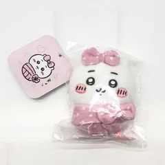 【中古】タグ付・未開封）ちいかわ キュッ おくるみぷち ミニマスコット（ちいかわ）[24]