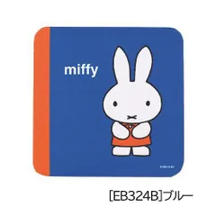 2025年最新】マウスパッド ミッフィーの人気アイテム - メルカリ