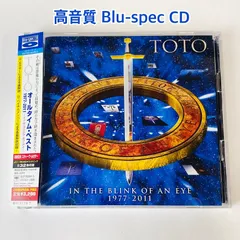 2025年最新】オールタイム・ベスト 〜イン・ザ・ブリンク・オブ