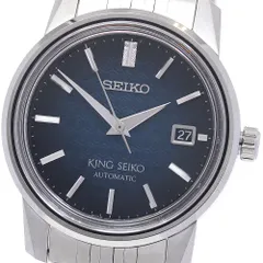 未使用品 SEIKO キングセイコー スモールロゴ純正尾錠 15mm King Seiko（SEIKO） 尾錠幅16mm キングセイコー 尾錠