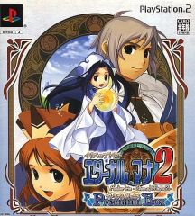 限定版】PS2 イリスのアトリエ エターナルマナ2 プレミアムボックス