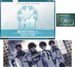 [중고] 문방구 기타 집합 (실루엣) 문구 세트 [이치 반 쿠지 마법과 고등학교의 열등생] F상