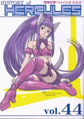 2025年最新】石野聡の人気アイテム - メルカリ