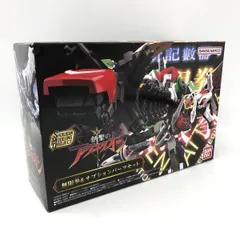 SMP 創聖のアクエリオン　無限拳&オプションパーツセット　新品未開封 SMP [SHOKUGAN MODELING PROJECT] 創聖のアクエリオン 無限拳