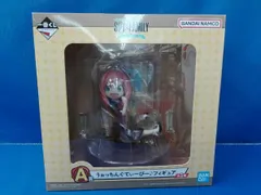 フィギュア A賞 うぉっちんぐてぃーびー♪ 一番くじ SPY×FAMILY -Lovely Ordinary Days-