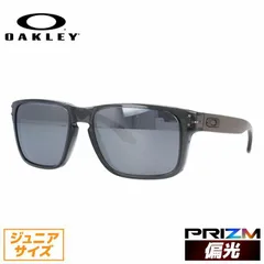 【訳あり】オークリー キッズ ジュニア 偏光 サングラス OAKLEY HOLBROOK XS ホルブルックXS プリズム レギュラーフィット OJ9007-0853 53サイズ スクエア キッズ ジュニア ユース 釣り ドライブ レディース モデル